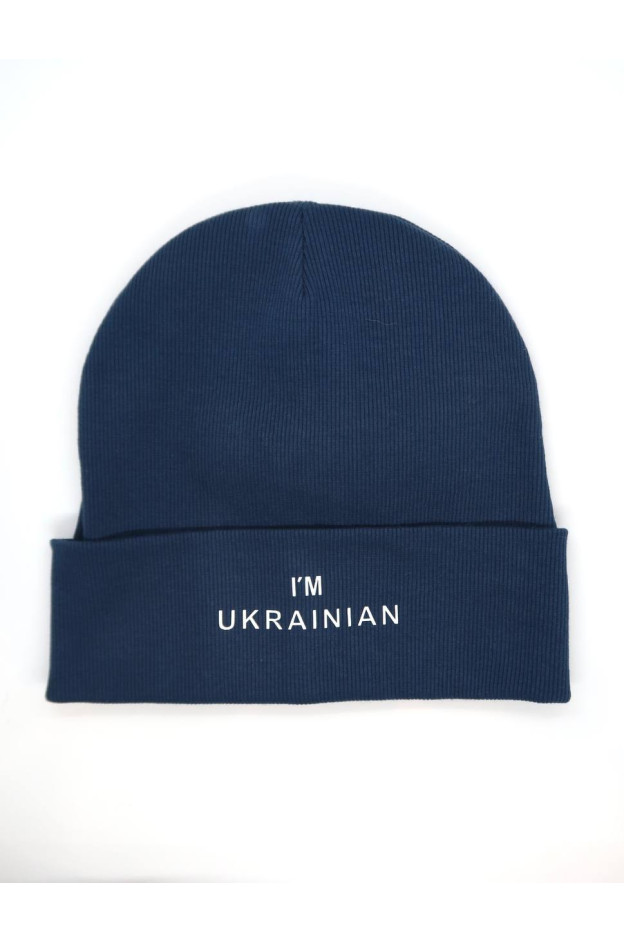 Шапка для хлопчиків весна/осінь 995474 котон/рубчик денім I`m Ukrainian 54-56(р)
