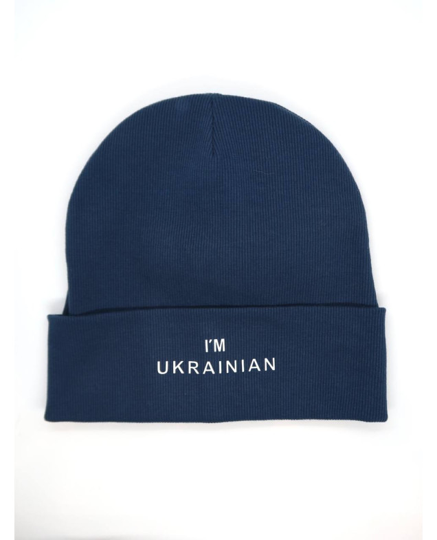 Шапка для хлопчиків весна/осінь 995474 котон/рубчик денім I`m Ukrainian 54-56(р)