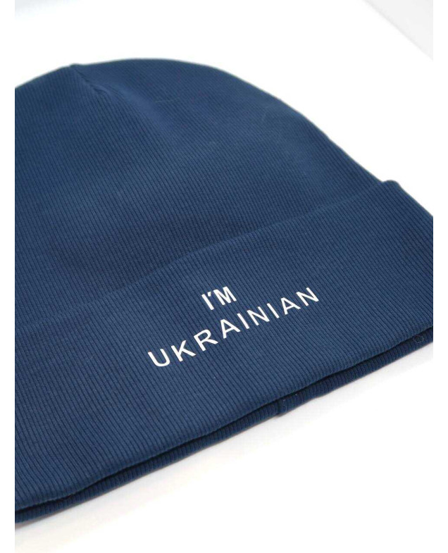 Шапка для хлопчиків весна/осінь 995474 котон/рубчик денім I`m Ukrainian 54-56(р)