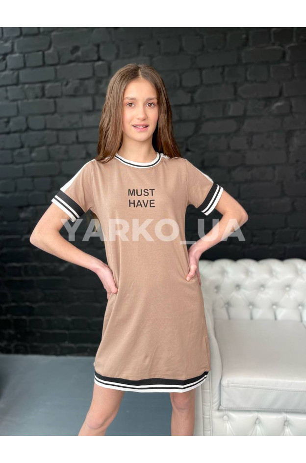 Сукня DOMINIK  літо для дівчаток 5034 котон MUST HAVE мокко 146(р) 