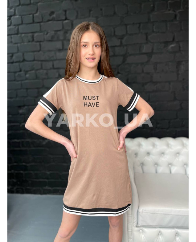 Сукня DOMINIK  літо для дівчаток 5034 котон MUST HAVE мокко 146(р) 