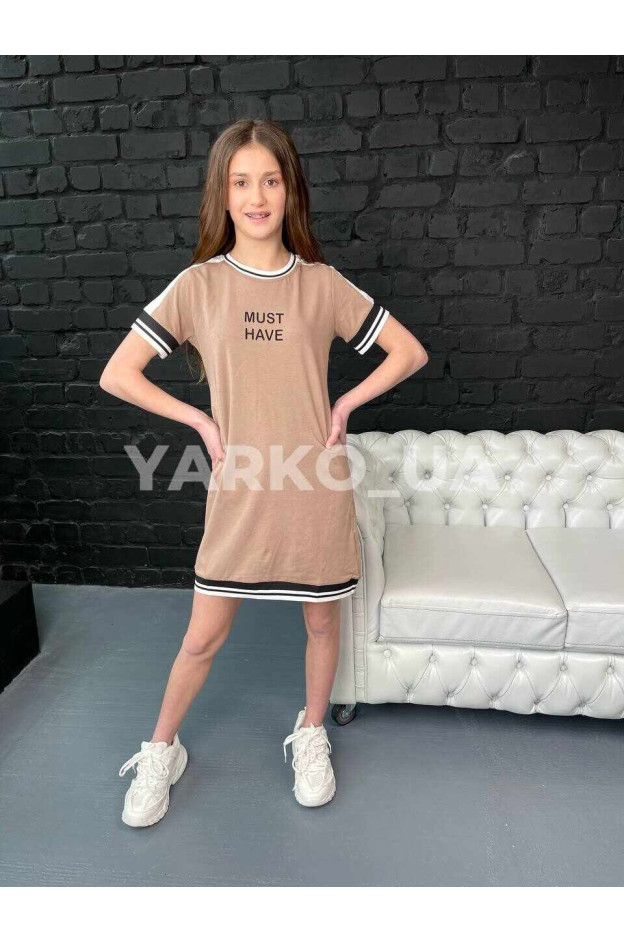 Сукня DOMINIK  літо для дівчаток 5034 котон MUST HAVE мокко 146(р) 