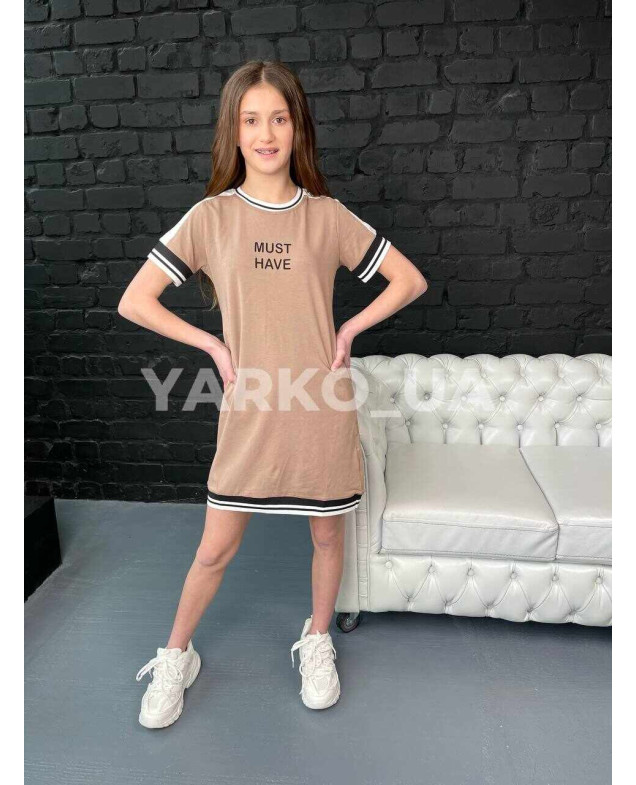 Сукня DOMINIK  літо для дівчаток 5034 котон MUST HAVE мокко 146(р) 