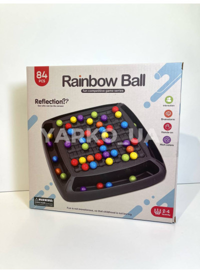 Гра для дітей YDZ-15 Rainbow Ball