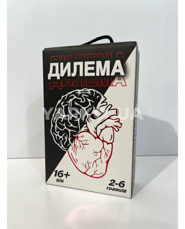 Гра для підлітків 30397 Дилема