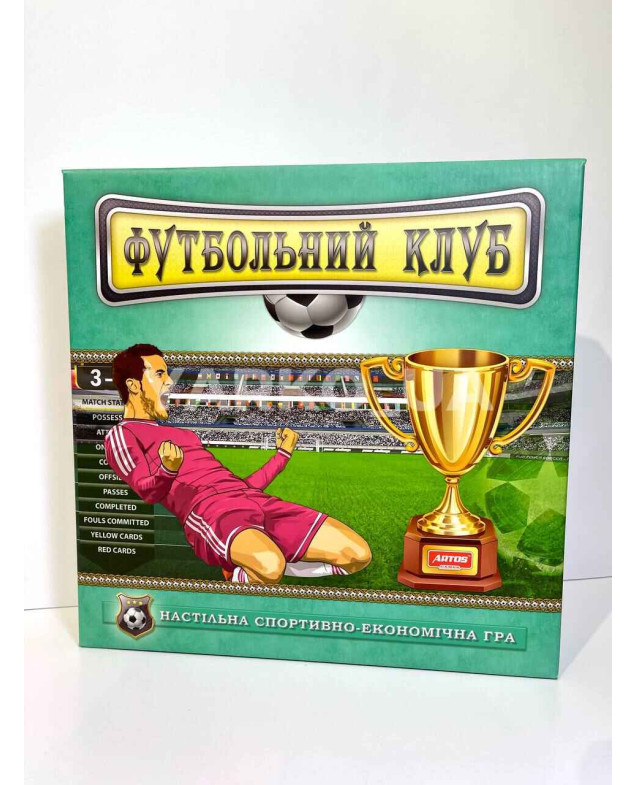 Гра для дітей Artos 996345 Футбольний клуб