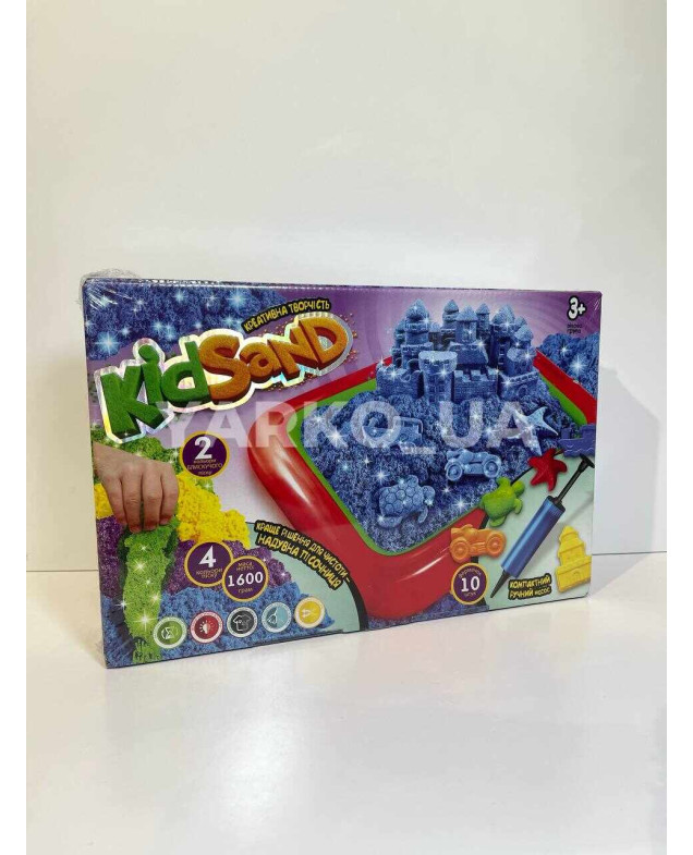 Кінетичний пісок DANKO TOYS Україна KS-02-01U KidSand