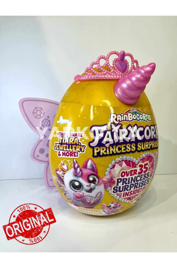 М'яка іграшка RainBocoRns Original 9281 Fairycorn Princess Surprise