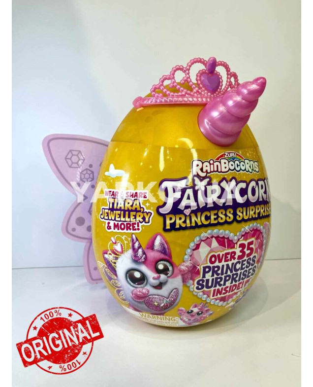 М'яка іграшка RainBocoRns Original 9281 Fairycorn Princess Surprise