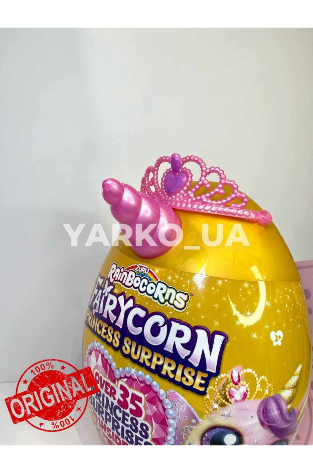 М'яка іграшка RainBocoRns Original 9281 Fairycorn Princess Surprise
