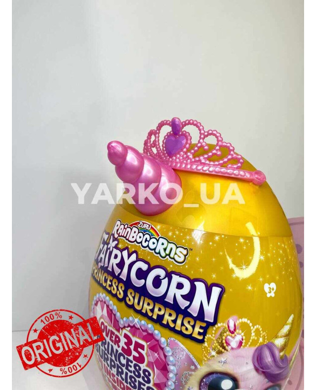 М'яка іграшка RainBocoRns Original 9281 Fairycorn Princess Surprise