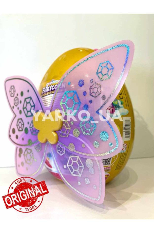 М'яка іграшка RainBocoRns Original 9281 Fairycorn Princess Surprise