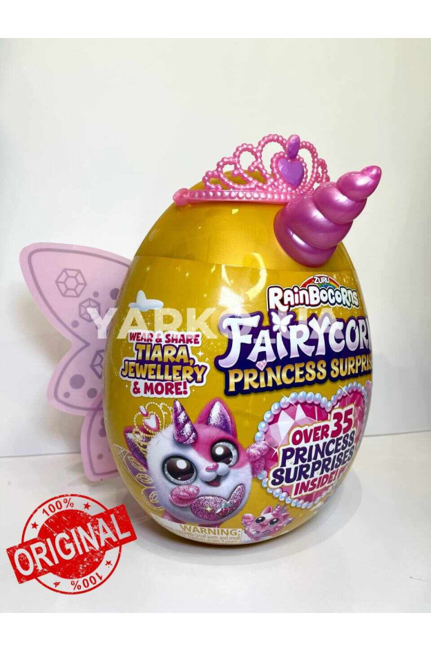 М'яка іграшка RainBocoRns Original 9281 Fairycorn Princess Surprise