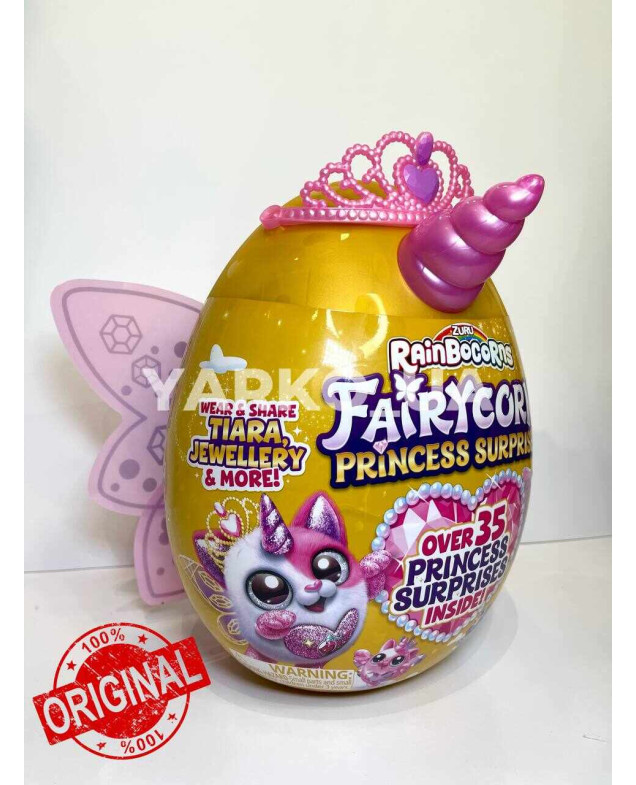 М'яка іграшка RainBocoRns Original 9281 Fairycorn Princess Surprise