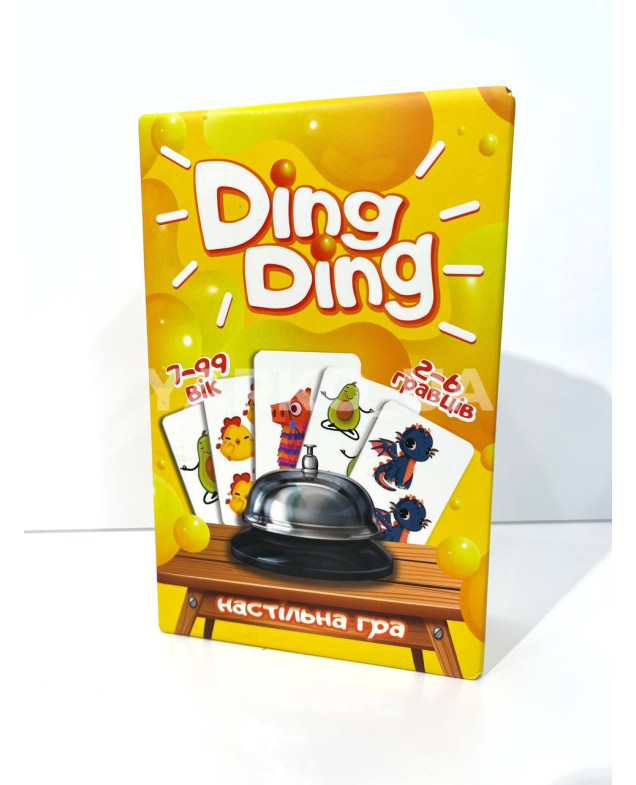 Гра для дітей 30324 Ding Ding