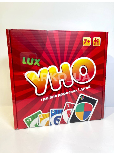Гра Україна 40256 Уно Lux