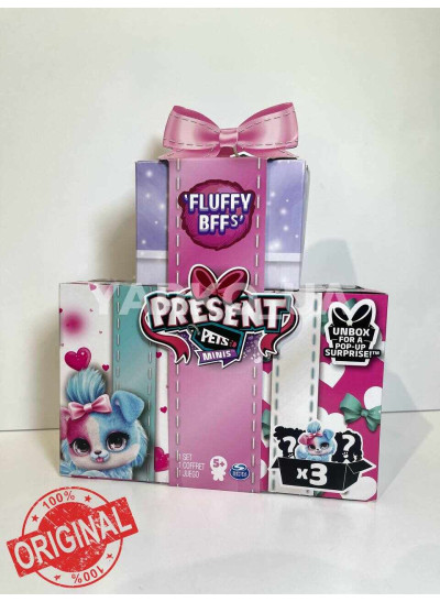 М'яка іграшка Spin Master Original 20133081 Present Pets Minis Fluffy BFFs