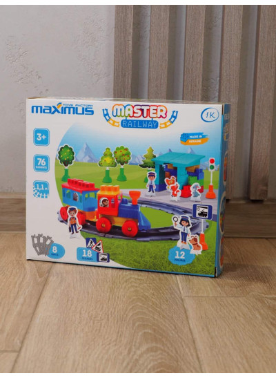 Конструктор Maximus Україна 5208 "Залізна дорога №1 76 деталей