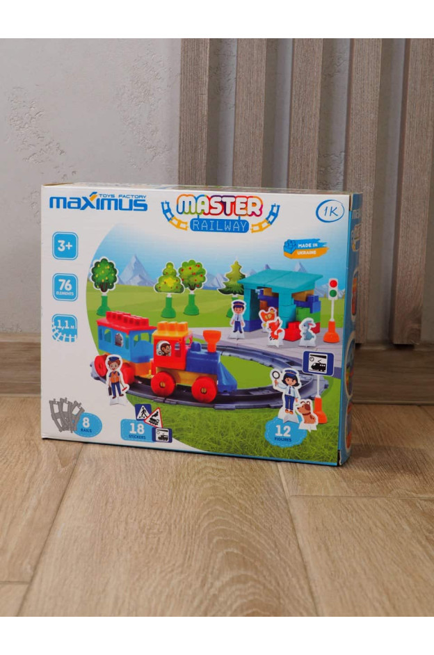 Конструктор Maximus Україна 5208 "Залізна дорога №1 76 деталей