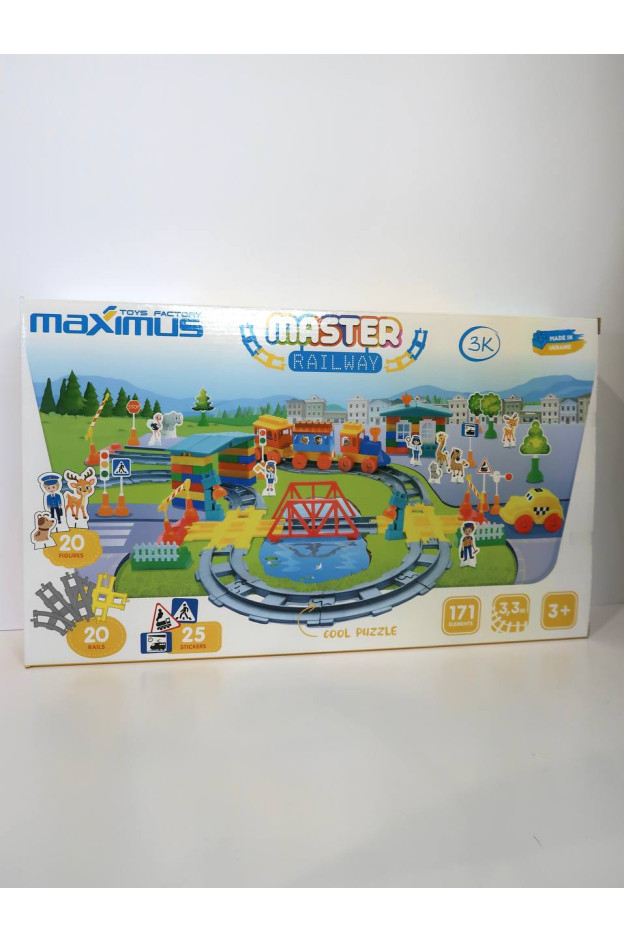Конструктор Maximus Україна 5210 "Залізна дорога № 3",171 деталь