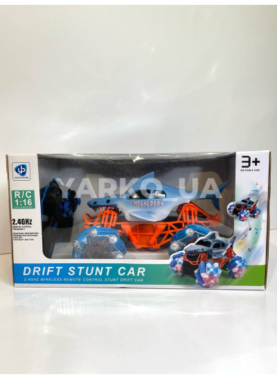 Машинка Китай 0088-TS трюкова Shark-Drift  на радіокеруванні