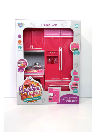 Кухня LIMO TOY Китай QF26212-3-4PW для ляльки Чарівна кухня