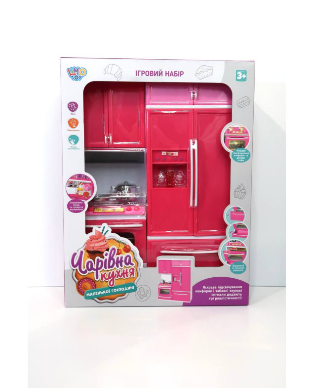 Кухня LIMO TOY Китай QF26212-3-4PW для ляльки Чарівна кухня