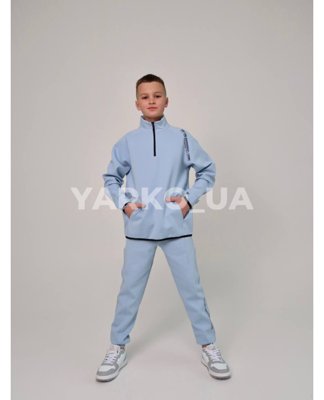 Костюм спорт Cumba весна-осінь хлоп. CMB-2357 котон Living блакитний 152(р) 