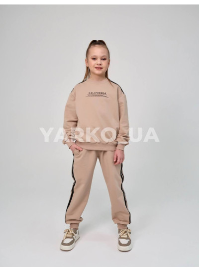 Костюм спортивний HAYKIDS uni весна/осінь 1239 з котону бежевий California 128(р)