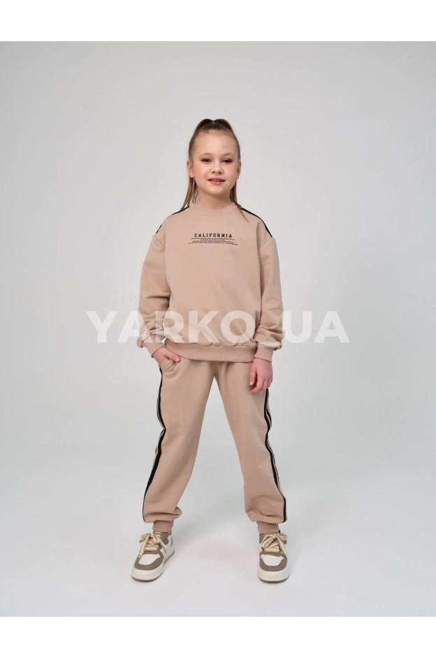 Костюм спортивний HAYKIDS uni весна/осінь 1239 з котону бежевий California 128(р)