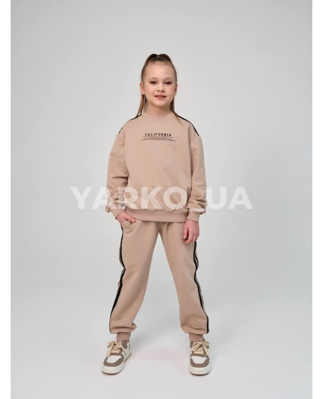 Костюм спортивний HAYKIDS uni весна/осінь 1239 з котону бежевий California 128(р)