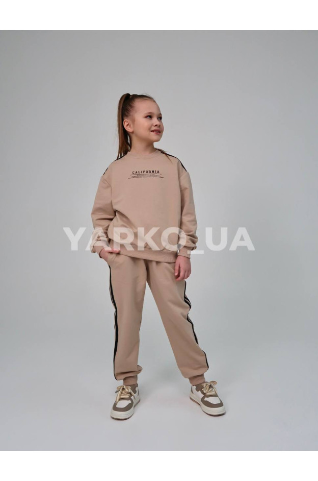 Костюм спортивний HAYKIDS uni весна/осінь 1239 з котону бежевий California 128(р)