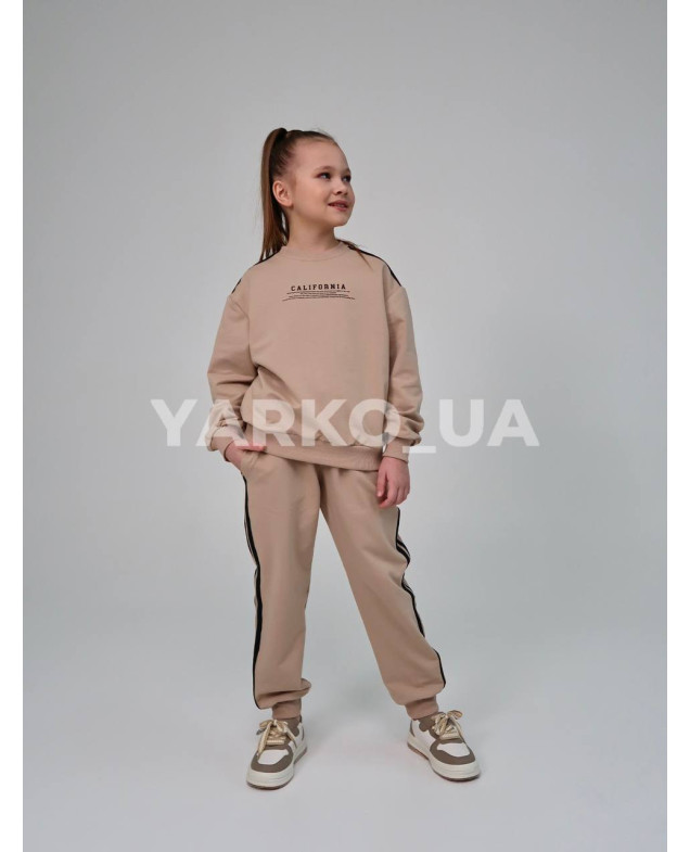 Костюм спортивний HAYKIDS uni весна/осінь 1239 з котону бежевий California 128(р)