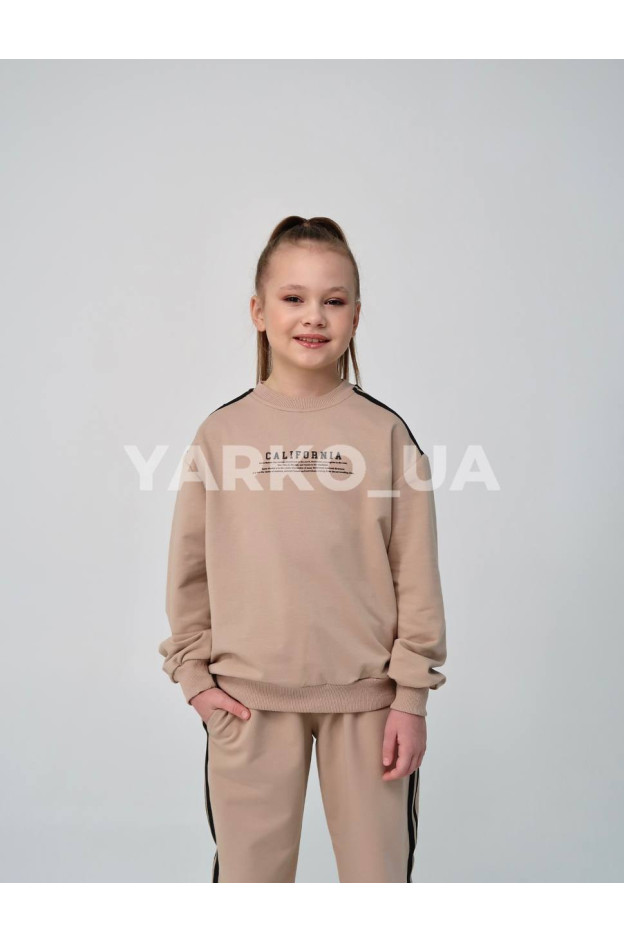 Костюм спортивний HAYKIDS uni весна/осінь 1239 з котону бежевий California 128(р)