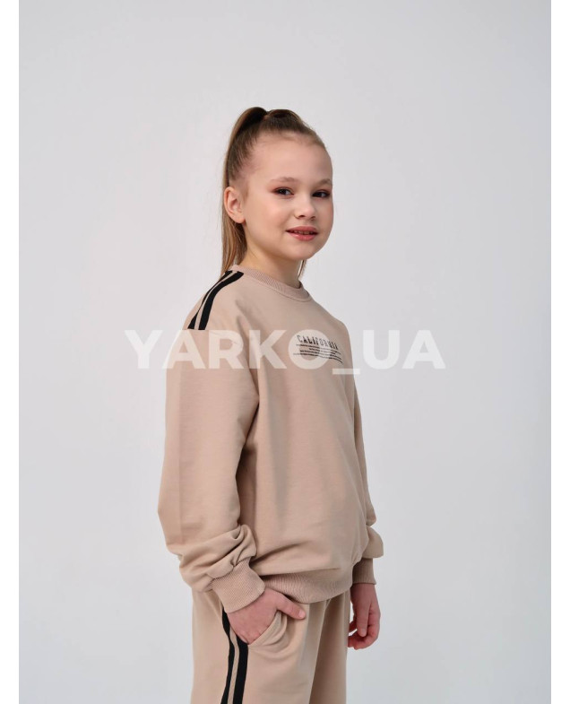 Костюм спортивний HAYKIDS uni весна/осінь 1239 з котону бежевий California 128(р)