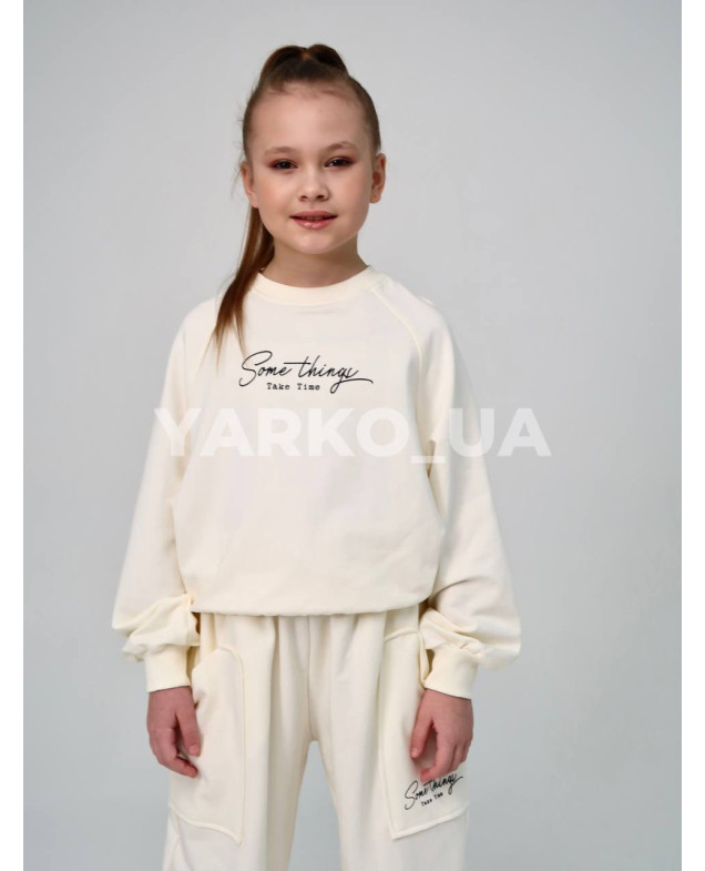 Костюм спортивний HAYKIDS для дівчат весна/осінь 2581 з котону молочний Some things 134(р)