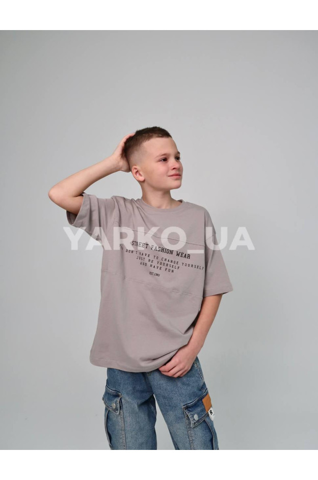Футболка HAYKIDS літо для хлопців 1272 котон Street сірий 122(р) 