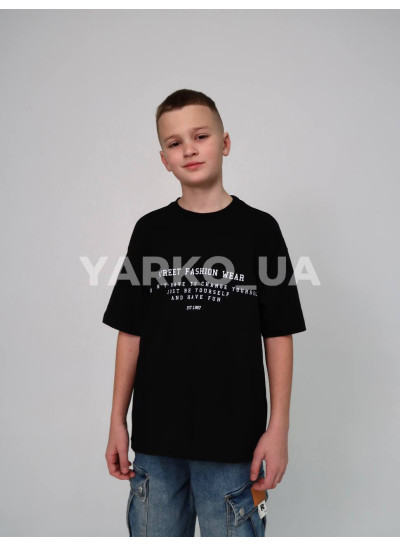 Футболка HAYKIDS літо для хлопців 1272 котон Street чорний 134(р) 
