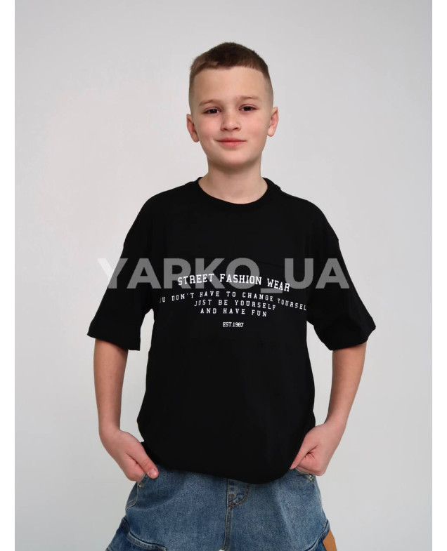 Футболка HAYKIDS літо для хлопців 1272 котон Street чорний 134(р) 