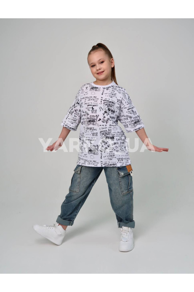 Футболка HAYKIDS літо uni.1257 котон  Lazy days білий 128(р) 