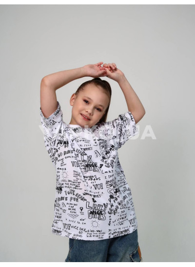 Футболка HAYKIDS літо uni.1257 котон  Lazy days білий 128(р) 