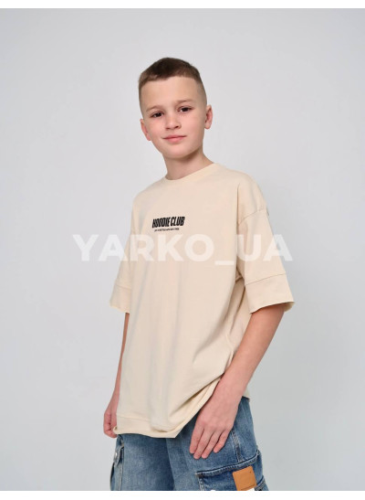 Футболка HAYKIDS літо uni. 1269 котон Hoodie Club молочний 140(р) 