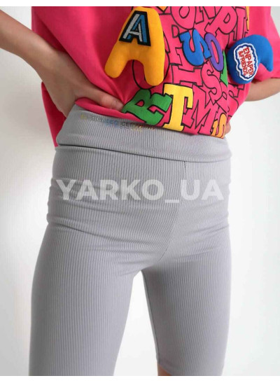 Велотреки Viollen для дівчат на літо 1259 п/е сірий рубчик Elongated 128(р)