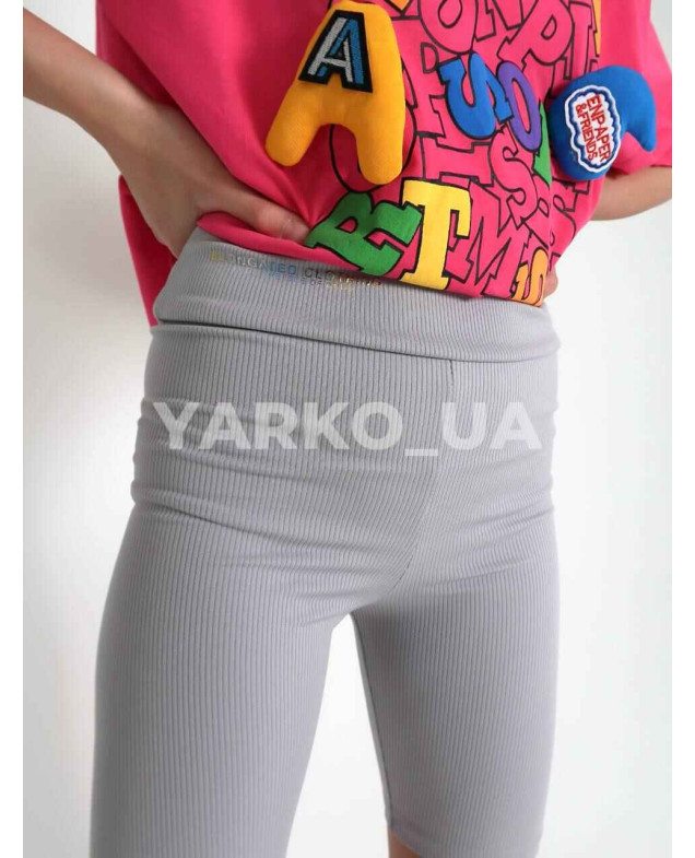 Велотреки Viollen для дівчат на літо 1259 п/е сірий рубчик Elongated 128(р)