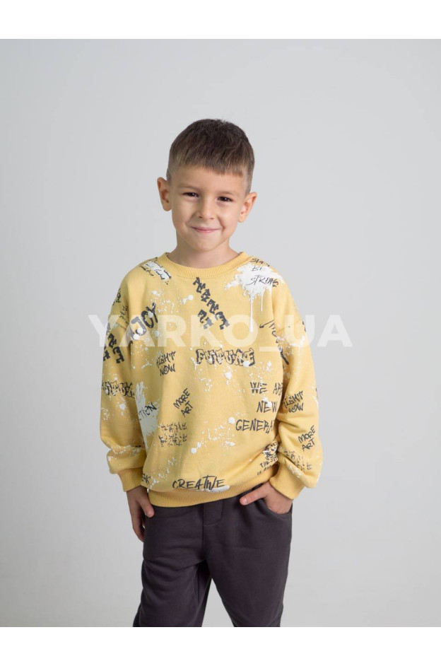 Костюм MACKAYS для хлопчика весна/осінь 3650-052 котон жовтий/сірий ENJOY 92(р)