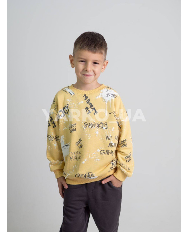 Костюм MACKAYS для хлопчика весна/осінь 3650-052 котон жовтий/сірий ENJOY 92(р)