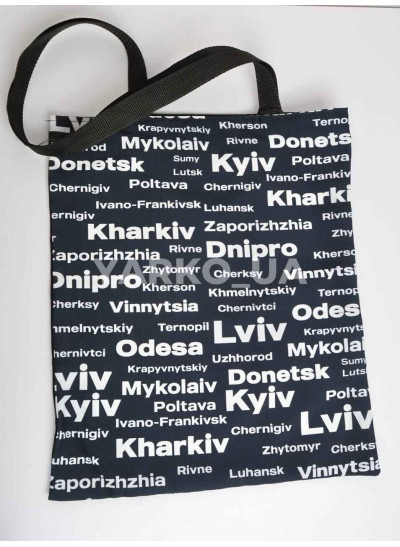 Шопер для дівчаток 996494 пе синій/білий Міста України 39 х 32 см