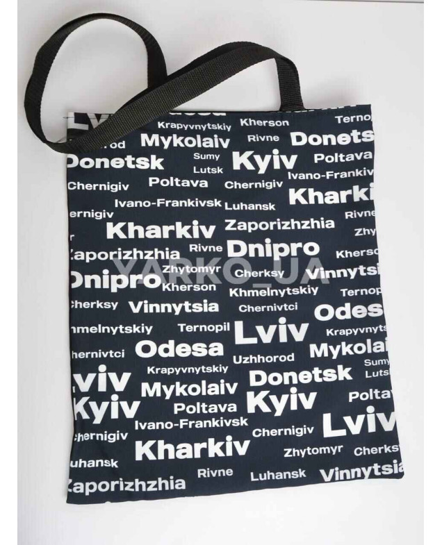 Шопер для дівчаток 996494 пе синій/білий Міста України 39 х 32 см