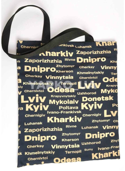 Шопер для дівчаток 996494 пе синій Міста України 39 х 32 см