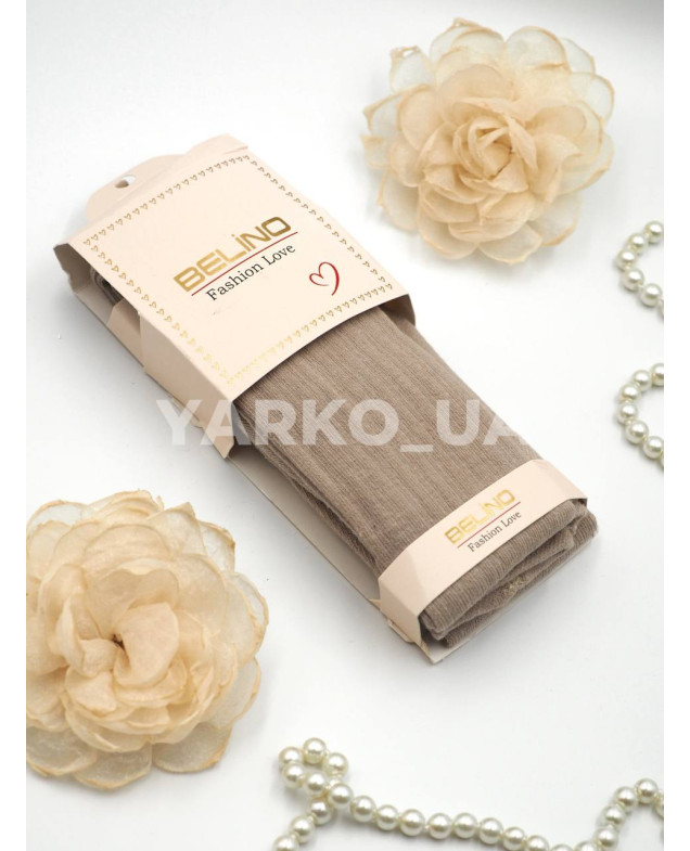 Колготи BELINO для дівчаток весна/осінь K336001 котон мокко рубчик 11-12(р)